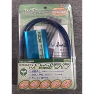 Hot inazma eco made in japan