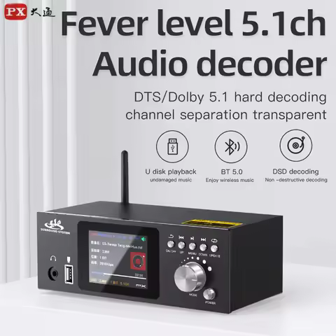 PX UD951C 5.1 Channel Audio Decoder DSD USB U Disk Lossless Music Playback Bluetooth 5.0 Fiber Coaxi