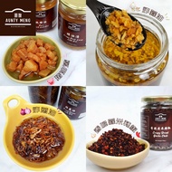 猪油渣 纯猪油 Pork Lard Oil, 炸葱油 Fried Onion Oil, 炸蒜油 Fried Garlic Oil, 蒜米辣椒 Crispy Garlic Chili | AUNTY M