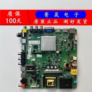 Original TCL LE42D59 43D59 Motherboard MSD6A628-T8C1 4715-M628T8-A3233G11
