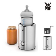 WMF Lono Bottle Warmer