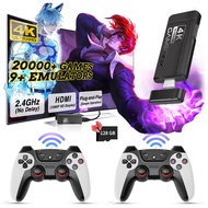 K9 4K Video Retro Game Stick HD Gamebox with 2.4G Wireless/wired Joystick Controller Built-in 64G 15000 Games For PS1/FC/GBA