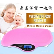 Baby Scale Wholesale Price Baby Electronic Precision Weight Scale Newborn Baby Scale Home Baby Weigh