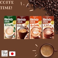 AGF Blendy Stick Instant Coffee/Cafe au Lait/Bitter/Caramel Café au Lait/Cocoa au Lait