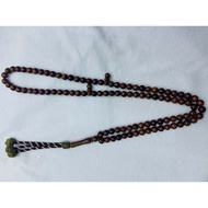 Kokka Tasbih (99 Seeds)