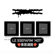 LE SSERAFIM 5th Mini Album HOT 代購 💖