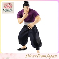 GOOD SMILE COMPANY POP UP PARADE Jujutsu Kaisen Aoi Todo Non-scale Plastic Pre-painted Finished Figu
