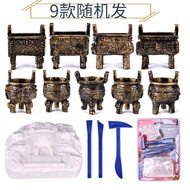 Đồ Chơi Khai Quật Cổ Vật Đồ Chơi Mô Phỏng Bắp Cải Ngọc Đồ Chơi Kho Báu Đồ Chơi Kho Báu Thất Lạc Bảo