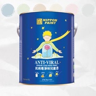 Nippon Paint 抗病毒兒童漆 春雨