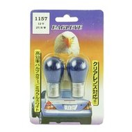 EE000868 Bulb 1016 (1157) 12V278W Xenon Light