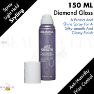 Goldwell STYLESIGN Just Smooth Diamond Gloss 150ml - Protect and Shine Spray