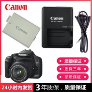 Canon LP-E5 Original Battery DS 126181 DS DS126191 DS DS126231 Camera Charger