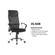 *Office Chair / Jersey JS-508