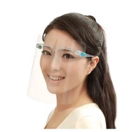 Face Shield Glasses Frame Protective Mask Anti-Fog kid and adult  Anti-Virus New Generation Face Mask Protective