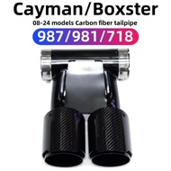 Rectangular Exhaust Pipe for Porsche Cayman, Dual Outlet Muffler, Exhaust Tip Upgrade, 981, 987, 718