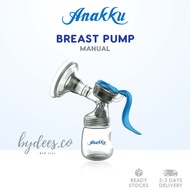ANAKKU Manual Breast Pump | Pam Payudara Pam Susu Baby Manual