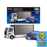 Tomica Transporter Nissan Silvia (S15) 1/64