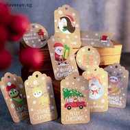 Uloverun 50pcs Christmas Tags Kraft Paper Card Label Tag DIY Hang Tags Decor Gift Card SG
