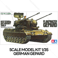 TAMIYA 35099 1/35 West German Gepard ชุดโมเดลประกอบทามิย่าแท้