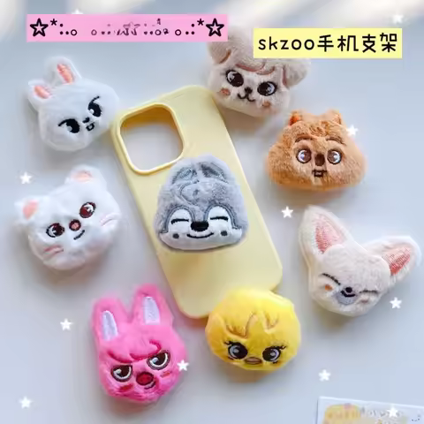 SKZOO latest mobile phone stand airbag Paste stand peripheral is a must-have for work and watching T