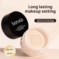 Oil Control Waterproof Loose Powder Makeup Setting Cosmetics Powder R4u2