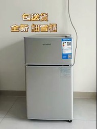 ✨細雪櫃refrigerator  雙門雪櫃 出租房 宿舍 家用全新 迷你雪櫃Mini refrigerator 包送貨