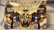 *全新罕有極靚盒* PG 1/60 RX-0 Unicorn Gundam 03 Phenex Full Psycho-Frame Prototype Mobile Suit 獨角獸高達 03 菲尼克