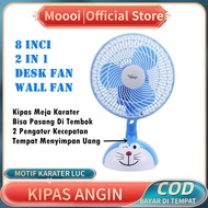 MOOOI Desk Fan / Wall Fan 8" Character Table Fan Wall Fan/