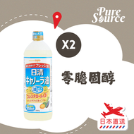 [日本直送] Oillio oilio 日清零膽固醇芥花籽油 x 2
