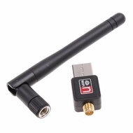 USB wifi receiver 802.11N with antenna (SHORT)