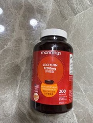萬寧牌卵磷脂1200mg