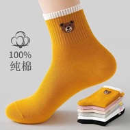 6Pairs 100% Cotton Women Socks Set Fashion Middle Tube Sports Socks Odor Resistance Sweat Absorption Socks