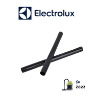 Electrolux ท่อต่อสายเครื่องดูดฝุ่น อะไหล่เครื่องดูดฝุ่น รุ่น Z823