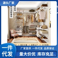 3Wardrobe Wardrobe Metal CloakroomV6OQWalk-in Small Apartment Open Fotomate