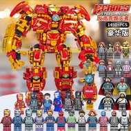 热销Lego Building Blocks Iron Man Anti-Hulk Mecha Model Avengers Armor Robot Assembled Toy Boy Gift