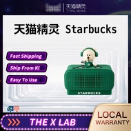 🔥Ready Stock🔥 Tmall Genie Starbucks Edition AI Smart Wireless WiFi Bluetooth Tian Mao Jing Ling Speaker 天猫精灵方糖R第二代智能音箱