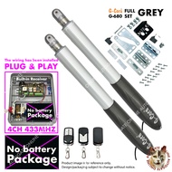 G-680 ( 4CH 433MHZ H5 )  G-CORA G 680 SWING ARM AUTOGATE  ( SET ）