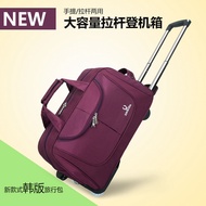 A ai2 Trolley Bag Travel Men Women Portable Travel Bag Large Capacity Luggage Bag Boarding Foldable 