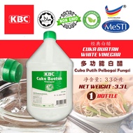 PUTIH Halal White Vinegar&lt;3.3L&gt; KBC Chicken White Vinegar(Cheapest)