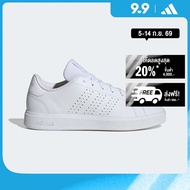 adidas เทนนิส & ไลฟ์สไตล์ รองเท้า Advantage Base 2.0 ผู้หญิง สีขาว IF4136