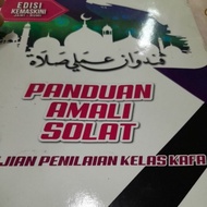 Kelas Alquran online