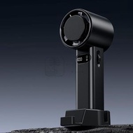 Syllere - 包送貨 -手持製冷渦輪高速風扇｜無線手提風扇｜冷敷手持風扇｜冷凍片風扇 黑色 112*64.5*187.5mm