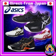 ASICS V-SWIFT FF 3 Volleyball Shoes