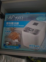 The Famous Grouse麵包機