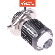 21LED,H4/H6,11W,  Lampu Hadapan LED 2 dalam 1 Dua Warna untuk Motosikal/Skuter H4/H6 11W Tinggi/Rend