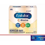 ®️ Enfalac C-Biome For 0-12 Months 1.9kg ( 475g x 4 Packs )exp052028