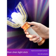 ultraman rising ultraman ribut Ultra Diga Transformation Device Genuine Superman Luminous Wand Man M