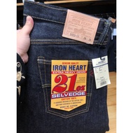 IRON HEART IH666S-21oz DENIM