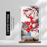 กล่องแสดงอะคริลิก ฝาป้องกันฝุ่นใสสำหรับชิ้นส่วนโมเดล Legos 10369 กระดูกไหปลาร้า กล่องเก็บของ เจาะรูเ