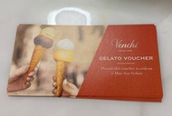 Venchi 雪糕券